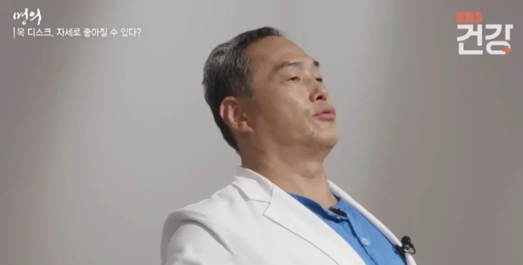 목디스크-관리방법-명의