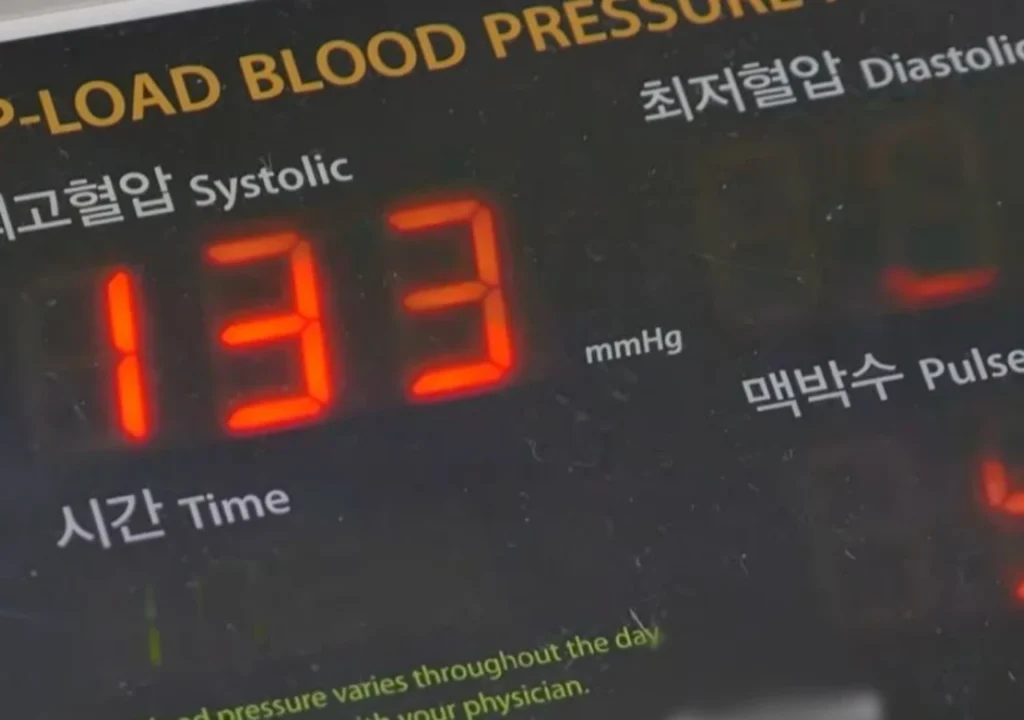 진짜-고혈압-측정-방법